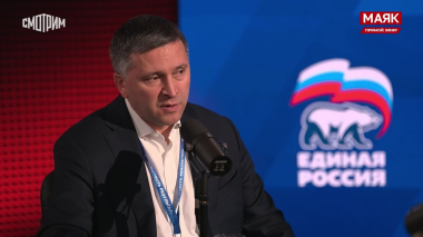 Дмитрий Кобылкин: Чистый воздух, переработка отходов и восстановление лесов