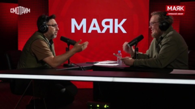 Сергей Стиллавин и его друзья. Физический труд в моде: как меняется выбор профессии у молодежи