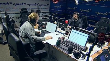 Какая у вас была свадьба?