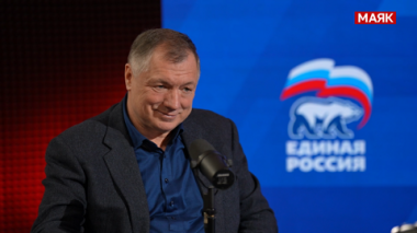 Сергей Стиллавин и его друзья. Марат Хуснуллин: Инфраструктура для жизни, строительство жилья и развитие Юга России