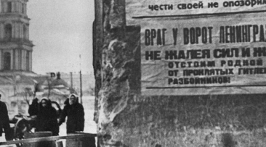 Можно ли снимать комедию о блокадном Ленинграде?