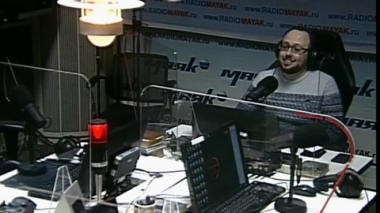 Мужчина, у которого есть...