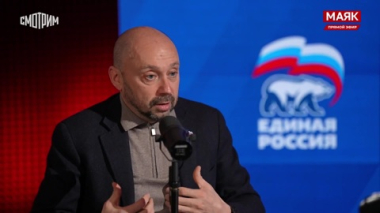 Сергей Стиллавин и его друзья. Опыт московской реновации поможет восстановлению Донбасса