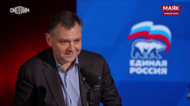 Сергей Стиллавин и его друзья. Юрий Слюсарь о достижениях, планах и роли Ростовской области в новых условиях