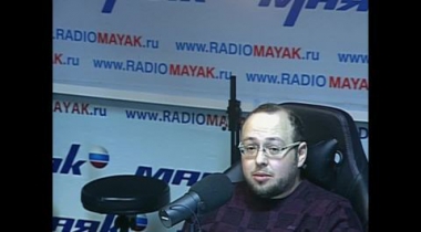 Женщина и ее господин (о разнице полов)