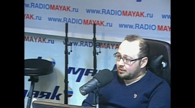 Женское влечение и мужчина