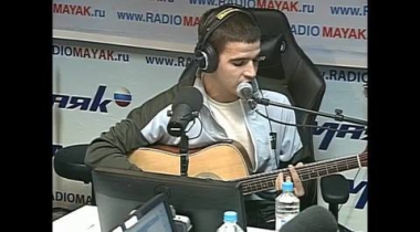Живой концерт. Федук