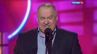 Эфир от 27.12.2015