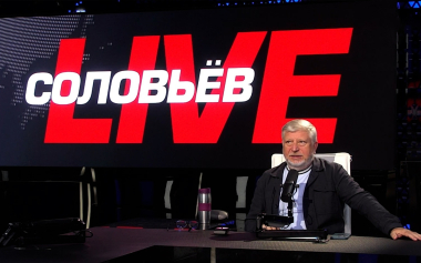 Соловьёв LIVE. Эфир 31.07.2026