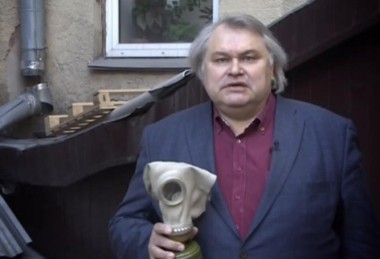 Ожог. Аркадий Мамонтов