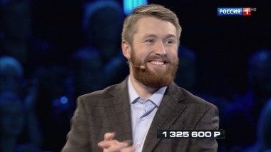 Эфир от 09.12.2017
