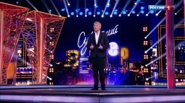 Эфир от 19.08.2017