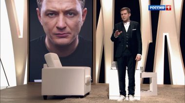 Эфир от 03.04.2020. Марат Башаров