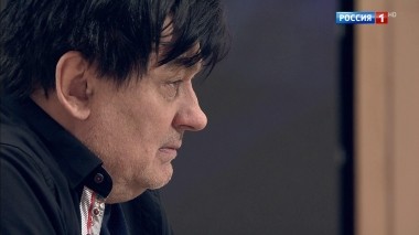 Эфир от 13.02.2018. Александр Серов