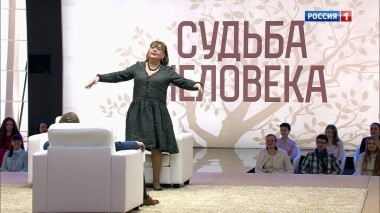 Татьяна Кравченко. Эфир от 14.11.2017