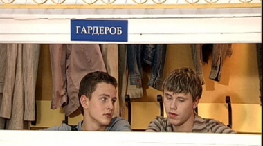 Мне бы в небо