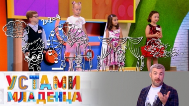 Эфир от 16.10.2022