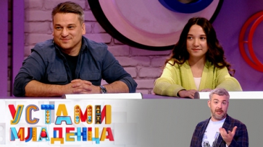 Олег и Полина Верещагины против Марата и Виктории Чанышевых. Эфир от 07.08.2022