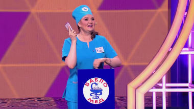 Утренняя почта с Николаем Басковым. Эфир 12.04.2026