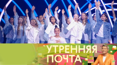 Эфир от 15.06.2025