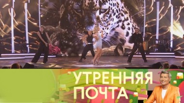 Эфир от 20.07.2025