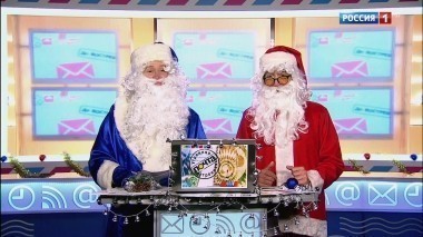 Эфир от 24.12.2017