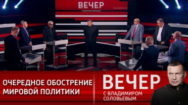Белоруссия спровоцировала политическое обострение. Эфир от 25.05.2021