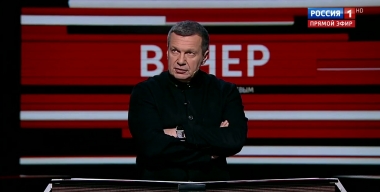 Дилетантские чтения или реабилитация нацизма (эфир от 03.12.19)