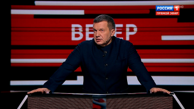 ДНР и ЛНР продолжают обстреливать (эфир от 05.02.20)