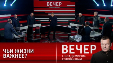 Договор или ультиматум. Эфир от 20.12.2021