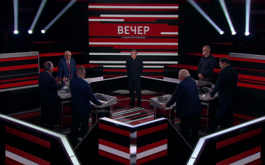 Эфир 03.06.2026