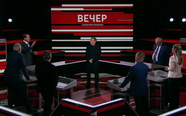 Эфир 07.10.2026