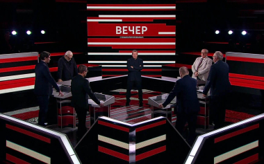 Вечер с Владимиром Соловьевым. Эфир 08.09.2026
