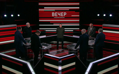 Эфир 08.10.2026