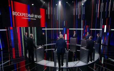 Эфир 10.05.2026