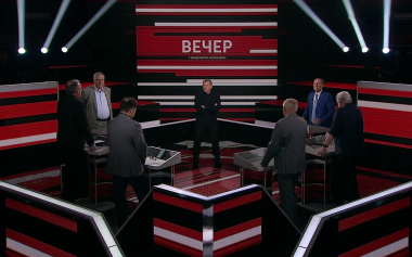 Эфир 10.06.2026