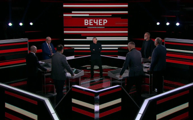 Эфир 12.10.2026