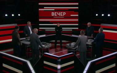 Вечер с Владимиром Соловьевым. Эфир 17.09.2026