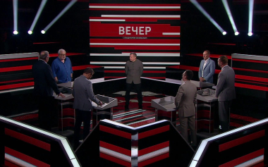 Эфир 19.05.2026