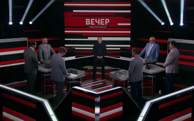 Эфир 20.05.2026