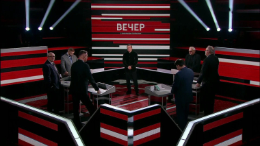 Вечер с Владимиром Соловьевым. Эфир 21.04.2026