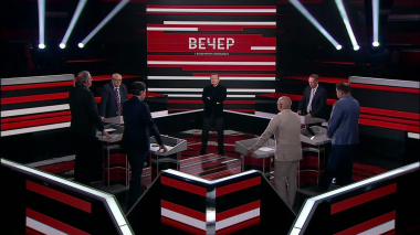 Эфир 26.05.2026