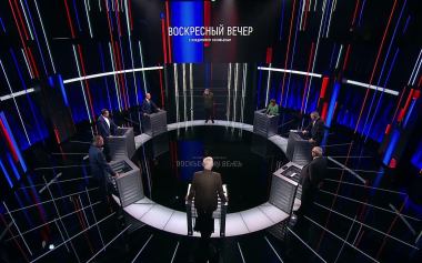 Эфир 27.06.2026
