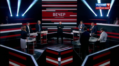 Эфир от 03.09.2019