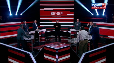 Эфир от 15.05.2019