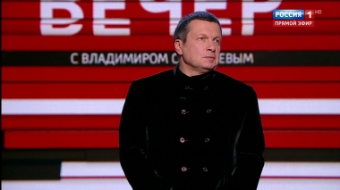 Эфир от 21.03.2019