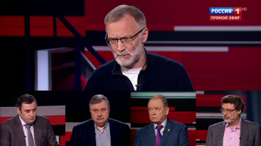 Эфир от 21.05.2020