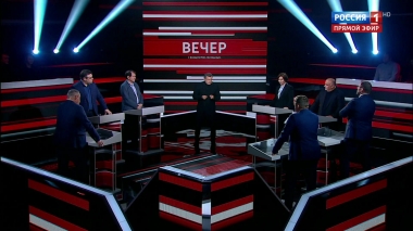 Эфир от 23.10.2019