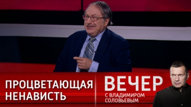Эксперт: боевое слаживание с Россией приобретает для Китая особое значение