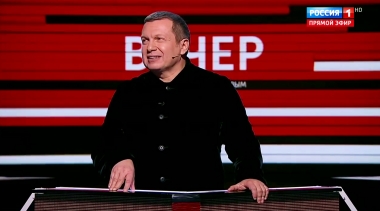Годовщина создания КГБ. Почему не смогли защитить СССР? (Эфир от 13.03.2019)